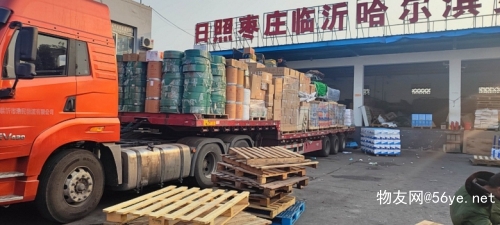 新田縣到北京物流服務 高效配貨、當天發車與專業倉儲